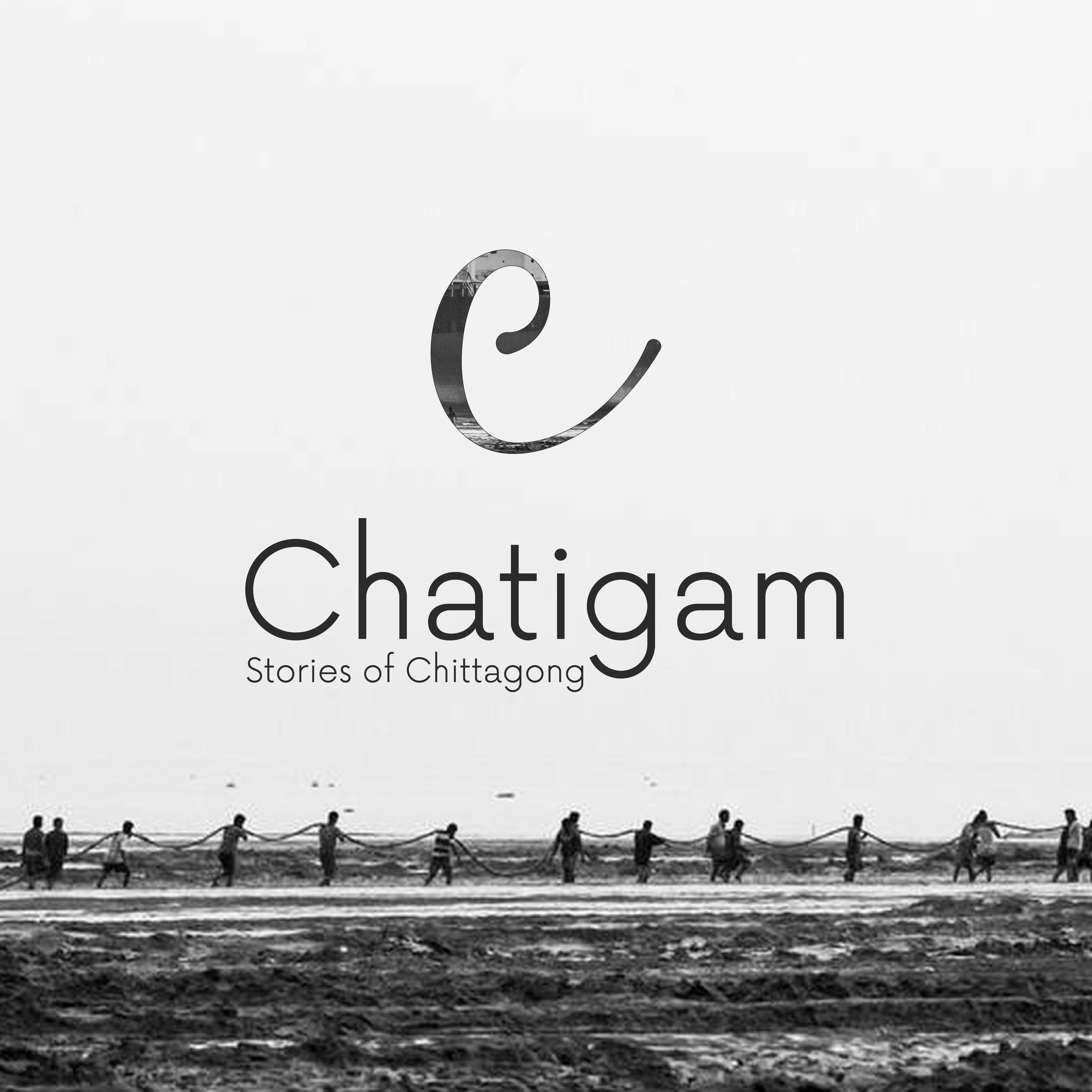 Chatigam logo